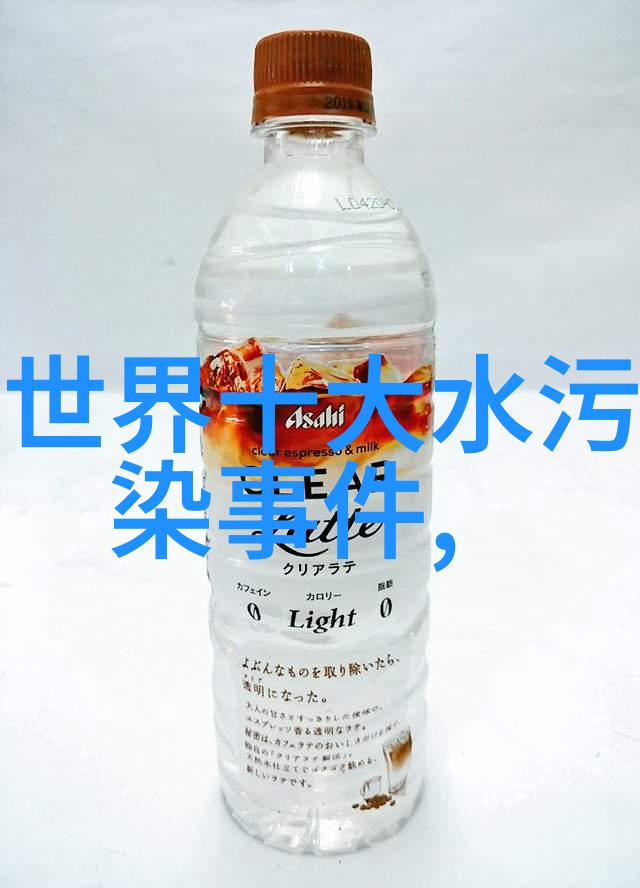 污水处理基础知识培训-从源头到终端揭秘污水处理的全过程