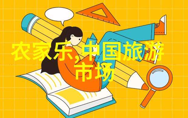 顶一下叫一声你是不是也听见了