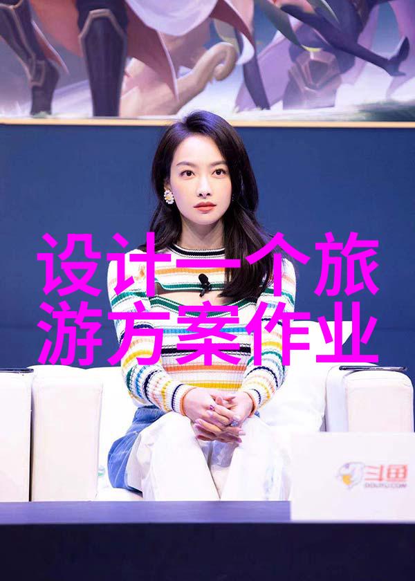 沼气净化设备清洁未来的呼吸之风