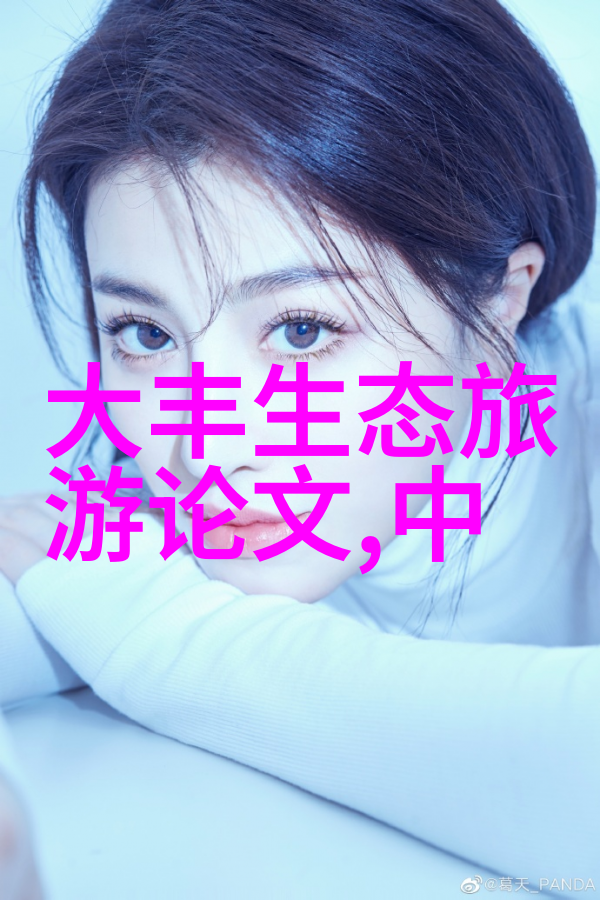 产品解析深入了解卫生液体过滤设备有限公司的主打产品