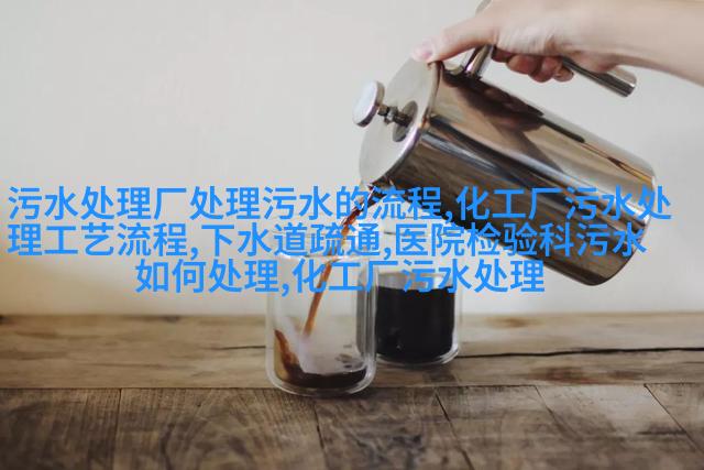 图三: 植树行动现场照片