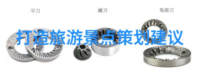 市政污水处理厂-清洁之城市政污水处理厂的重要性与技术进步