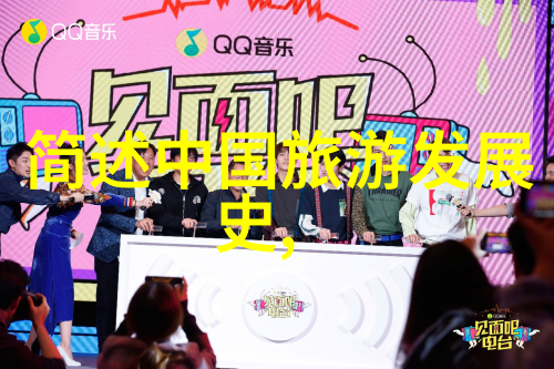 中证检测认证有限公司确保产品质量的坚实保障