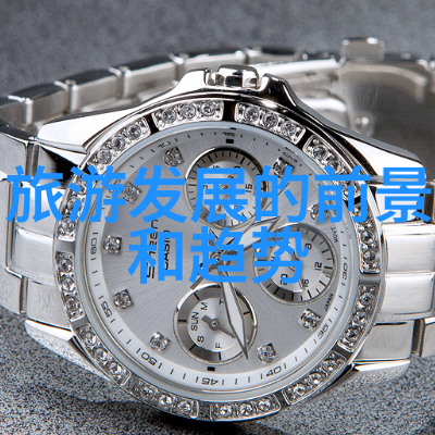 汽车仪表盘黄灯家用软水机的警示灯