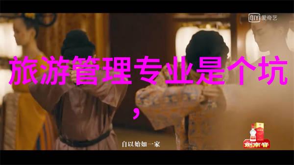 城镇污水处理厂的先进工艺从收集到净化守护城市清洁美丽