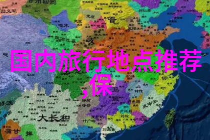 环境保护方面的案例我亲眼见证的大自然复苏故事从污染之城到绿色新篇章