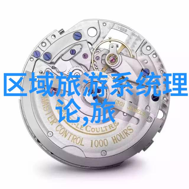 翠绿天地探索自然之美