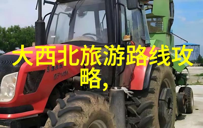 中国环境监测网-绿色生态的守护者中国环境监测网的作用与未来