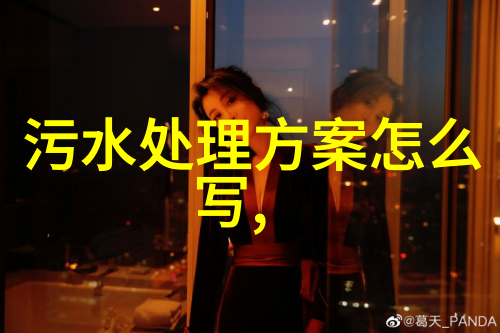 探索医学实验室的智慧之眼医用检验仪器的奇迹与奥秘