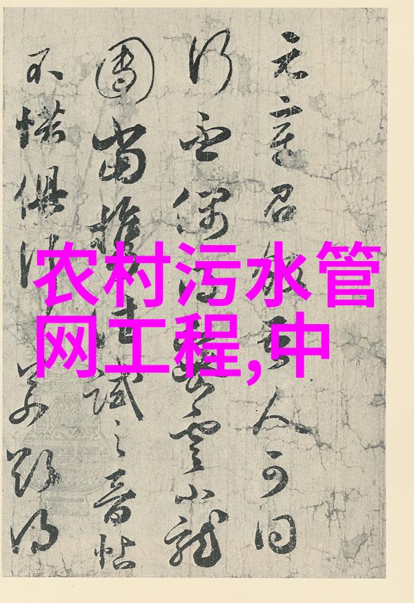 乡村之美一场亲近自然的旅行