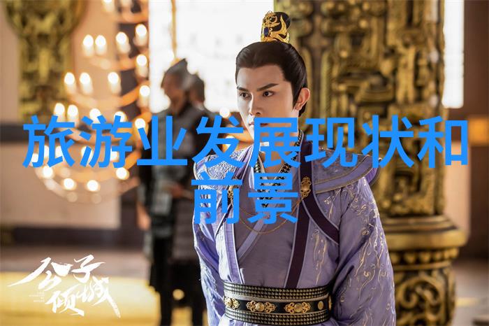 男人有点酷探索现代男性魅力的多维度
