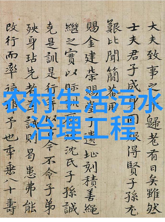 探秘欧洲遗产宝库地理手抄报解析世界遗产数量与排名截至2019年7月10日
