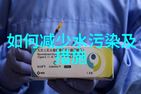 污泥深处的人性光辉解读那些在暗夜里默默服务我们生活的人们故事