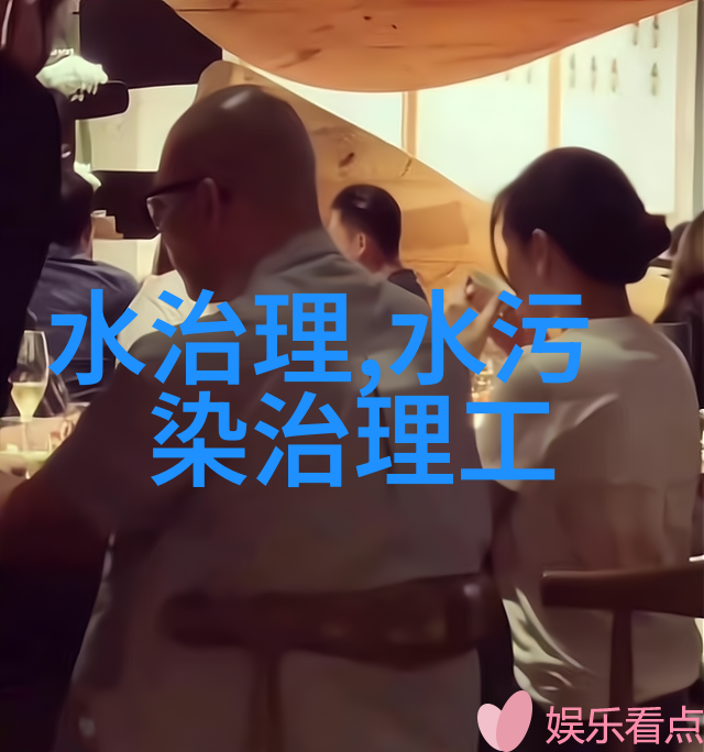 锂离子电池环境危机探索解决方案与未来趋势