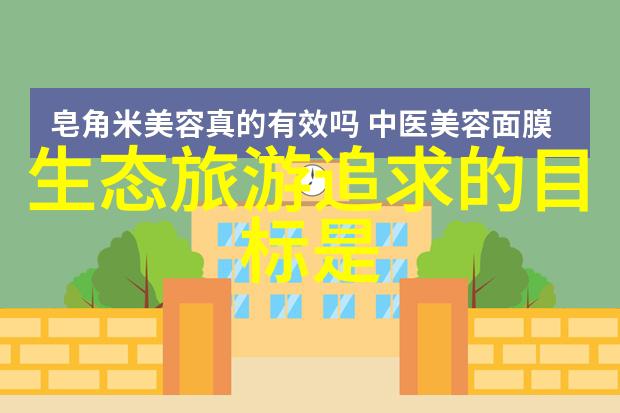 土地的呐喊耕地的故事与未来