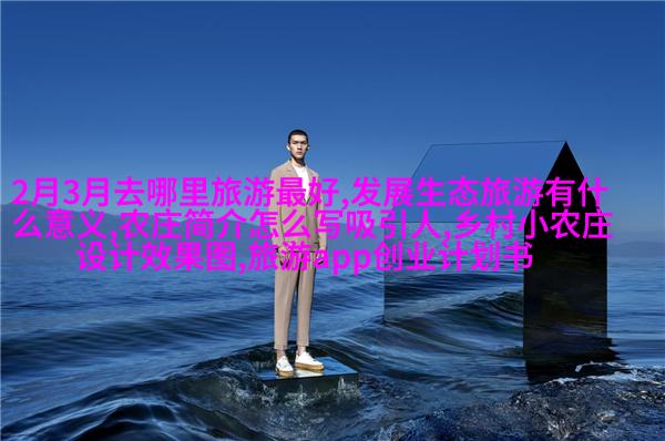多功能自洁洗涤机