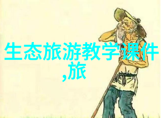 污水处理我来告诉你这台黑科技是怎么工作的它的原理图