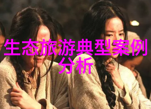 绿色生活有哪些内容我是如何让生活更绿色的