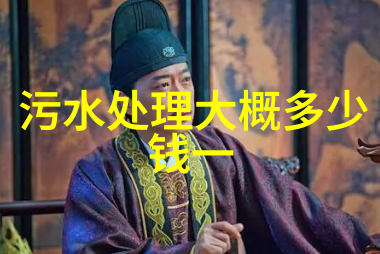 气候变化观察站记录地球温度升高的脚步