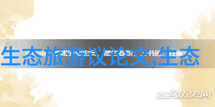 七八月份去哪旅游最合适-夏日避暑探秘全球最佳七八月游览地