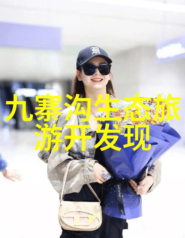 卫成卫生产品介绍卫健健康生活方式推广活动专题报道