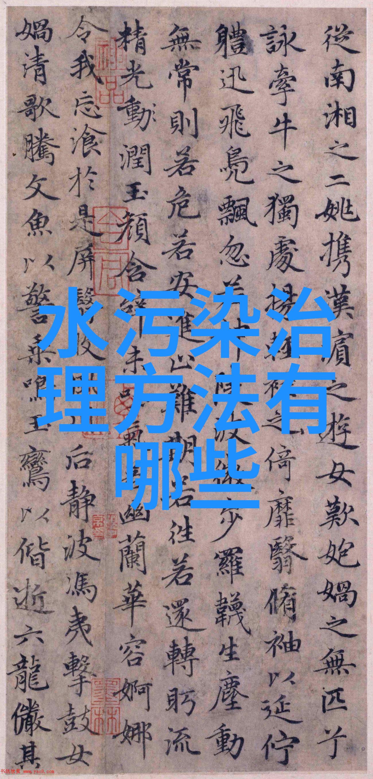 耕地-春耕忙碌的土地呼唤着农夫的汗水