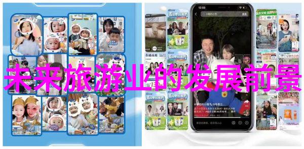 污水一体化设备我是如何在家里解决排污问题的