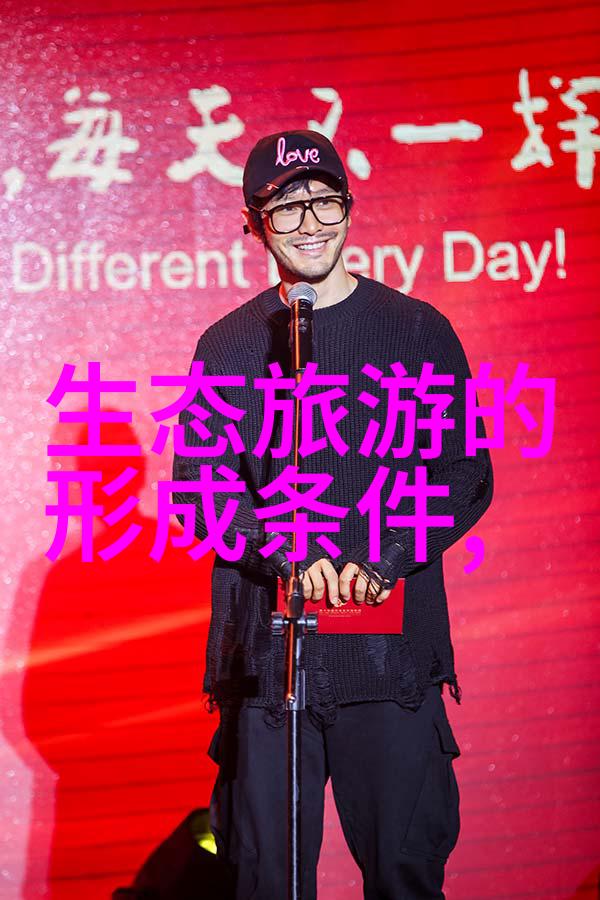 蓝天保卫战揭秘大气净化的多管齐剪策略