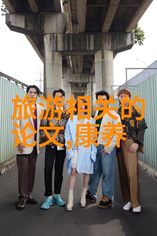 主题我亲眼见证的那场北京雾霾大爆发