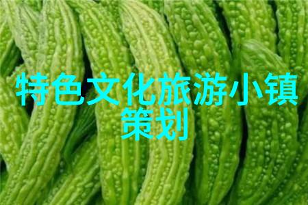 探索欧洲宝藏世界遗产大冒险 - 2019年7月10日最新排名