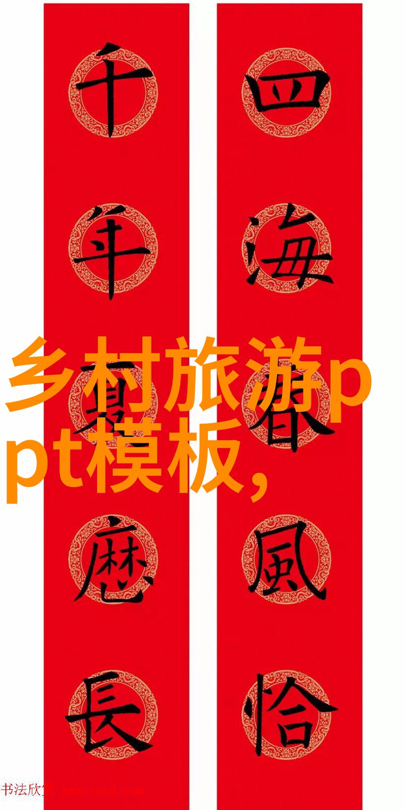 绿色环保手抄报让我们一起行动起来保护地球家园