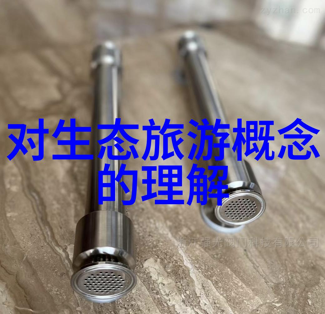 工业水处理 - 工业水水过滤器种类详解从活性炭到纳米膜的选择