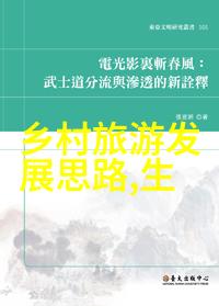 我们如何面对地下水源的枯竭与污染威胁