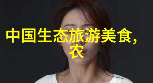 市场上那些环保产品能为我们节省多少能源和资源