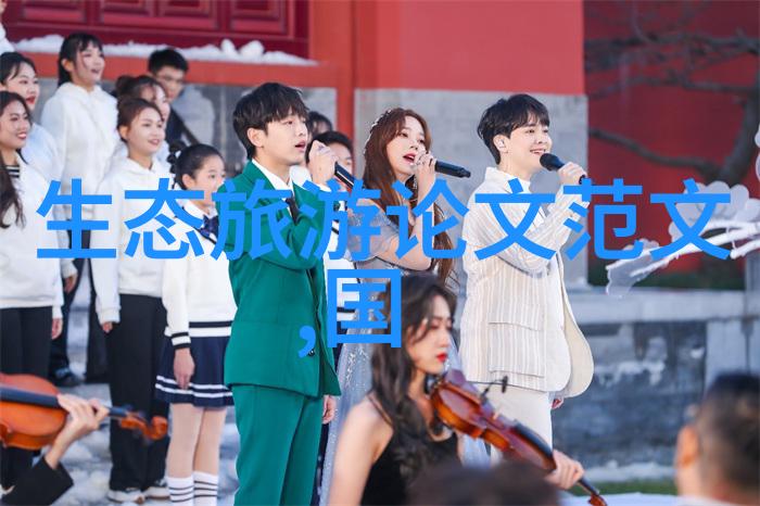 乱排生活污水怎么处理别让家里的垃圾变成街上的烦恼