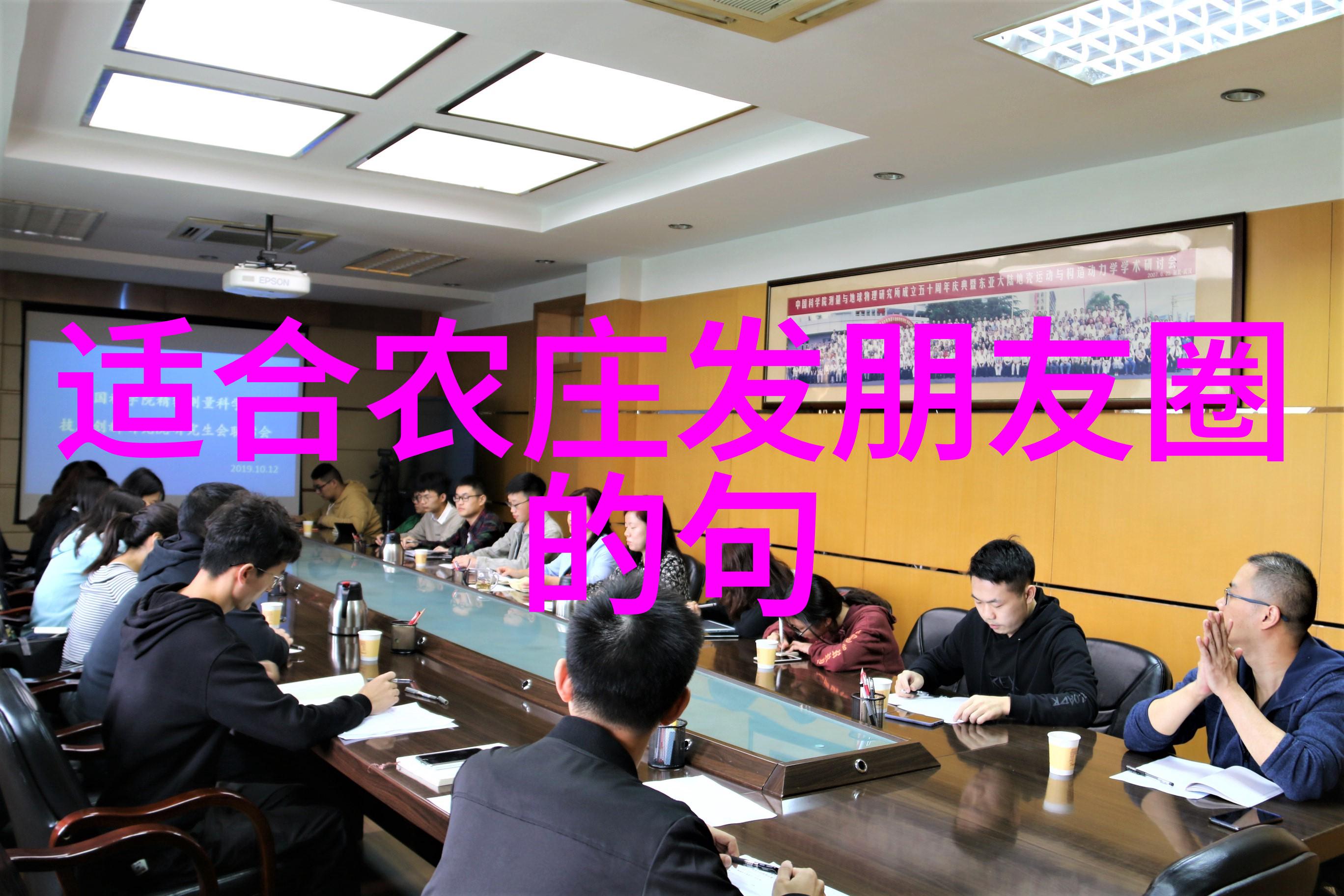 绿色地球的守护者探索环保行动的现实与前景