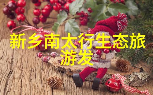 在遥远的初一地理探险之旅中你是否知道秘密学好初一地理的诀窍就藏于世界上最长的五条河流背后