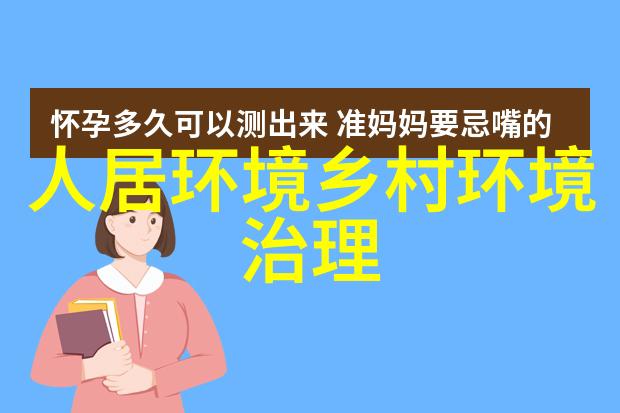 美人伞传统文化中的优雅配饰
