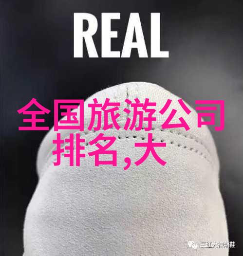 水净化技术与设备的未来发展趋势分析