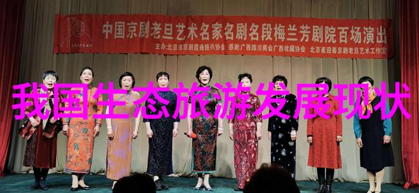 环境监测站-空气净化与生态平衡揭秘环境监测站的日常工作