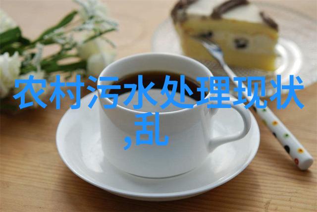水环境治理主要做什么-净化蓝图揭秘水环境治理的关键步骤与措施
