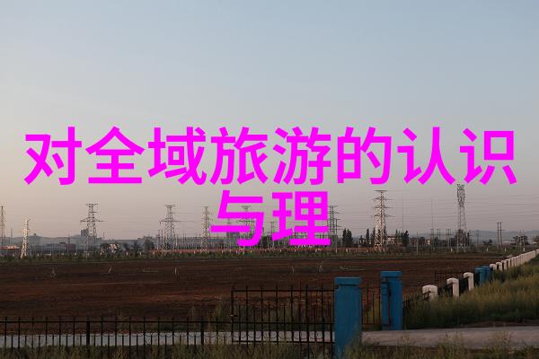 石油化工行业对空气质量的影响深远