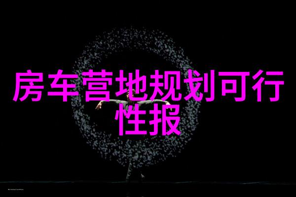斗罗大陆黄化网站-逆袭之斗破黄金界