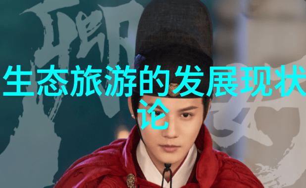仪器查询网科技之手指引探索的方向
