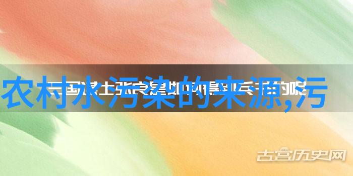 旅游度假村项目策划书我要带你去探索一个梦幻般的度假天堂