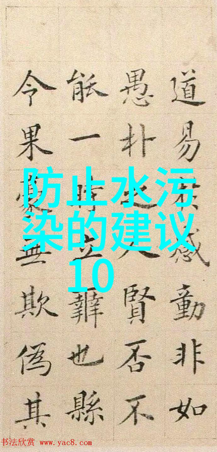 沼气清洁技术的前沿如何选择合适的沼气净化设备