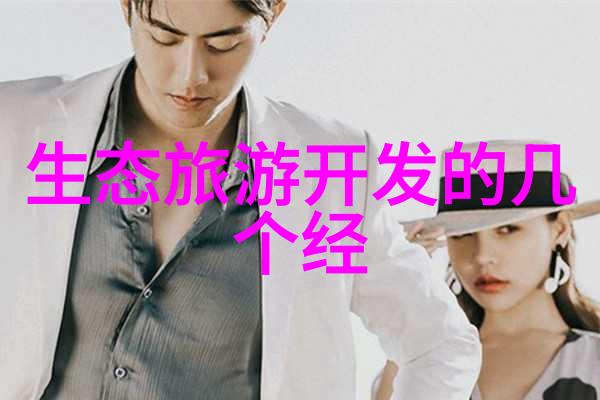 最新款鱼缸过滤器-高效清洁水质守护您的爱宠健康