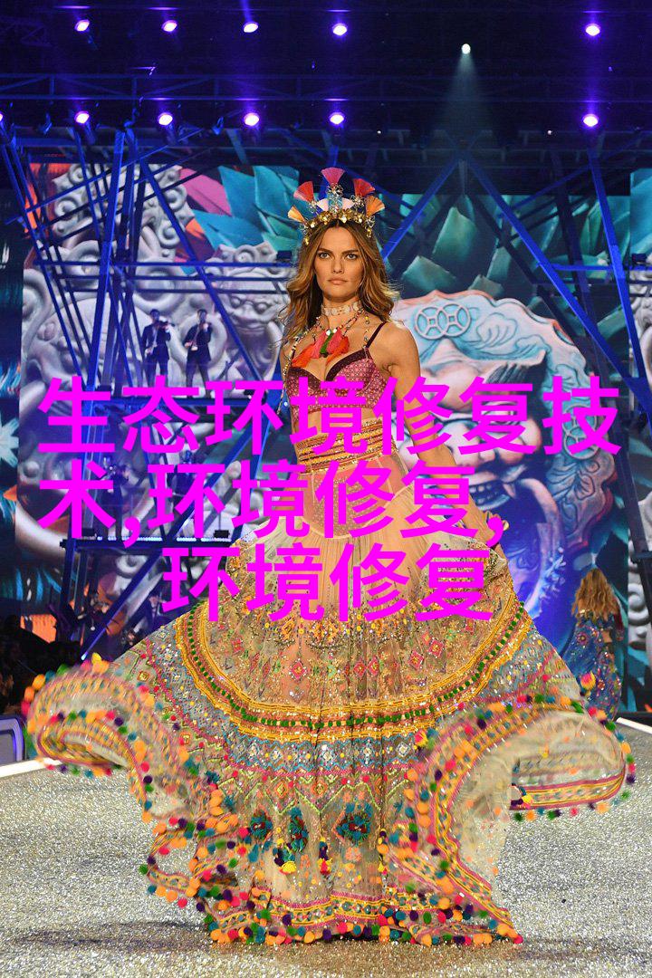 节能灯泡