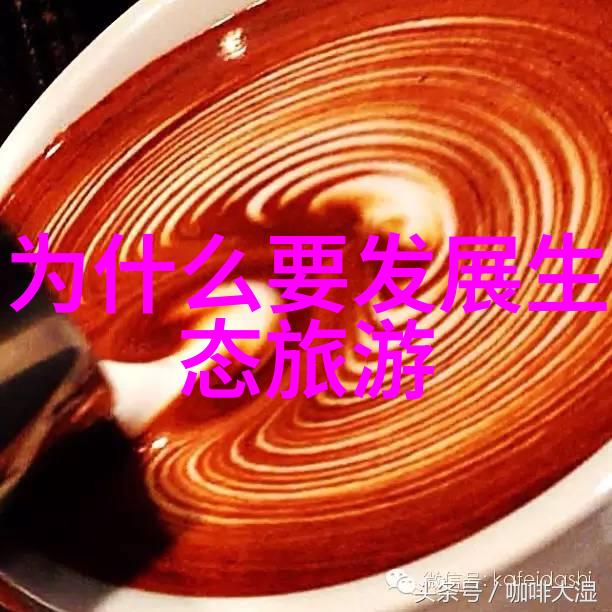 环境污染的阴影10个让人触目惊心的现象