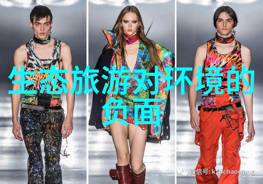 第十三届2025工业废水处理新技术与研发成果交流大会暨供需对接展示大会